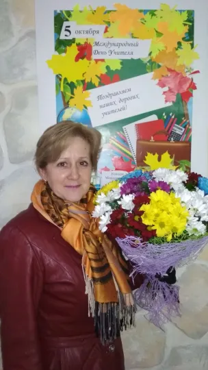 Хохрина Вера Вениаминовна