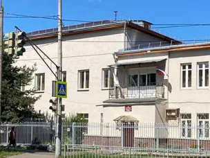 Добро пожаловать в нашу школу!