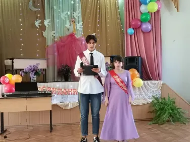 Последний звонок 2023 г.