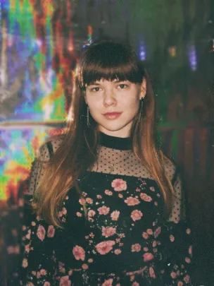 Шипикина Дария Александровна