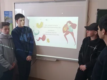 Урок по финансовой грамоте!