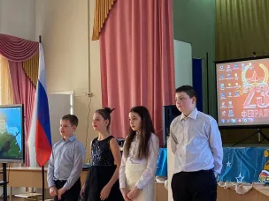 23 февраля! День защитника Отечества!