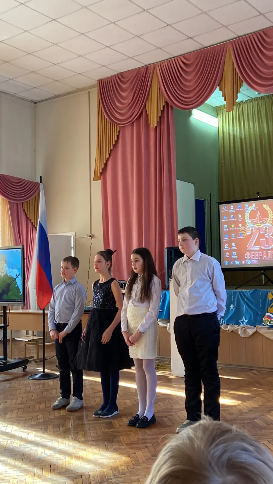 23 февраля! День защитника Отечества!