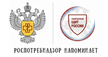 Вакцинация и профилактика гриппа и орви 